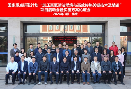 澳门云顶国际app