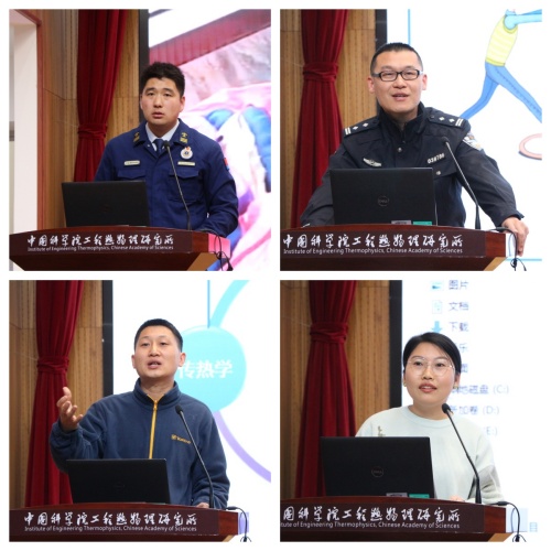 澳门云顶国际app