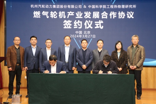 澳门云顶国际app