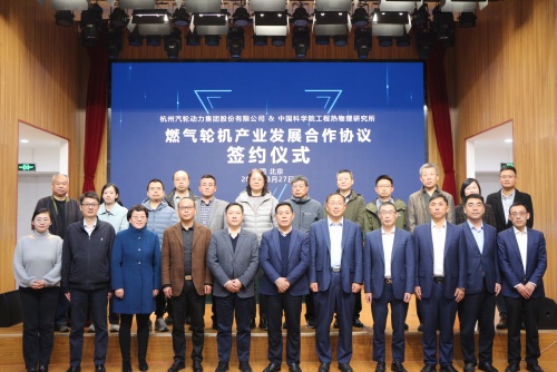 澳门云顶国际app