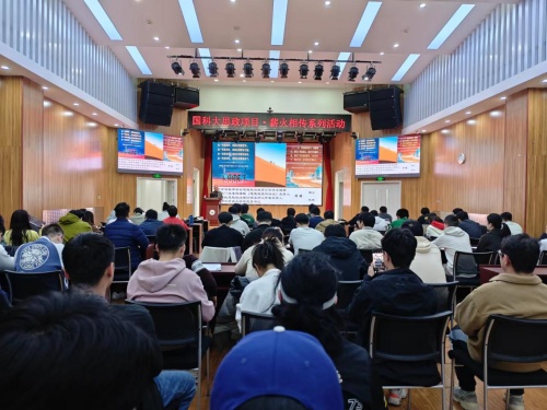 澳门云顶国际app