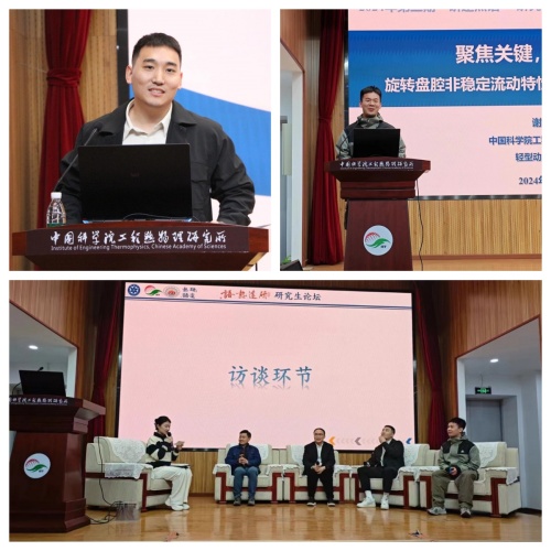 澳门云顶国际app