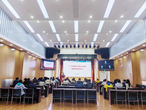 澳门云顶国际app