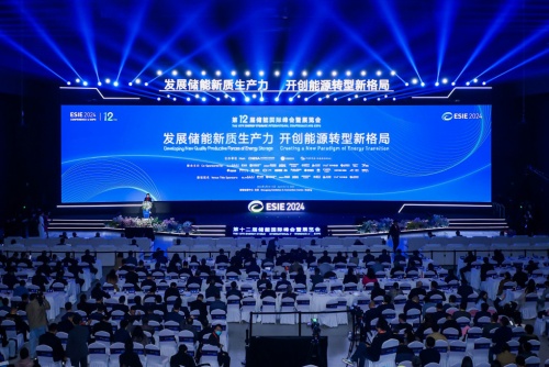 澳门云顶国际app