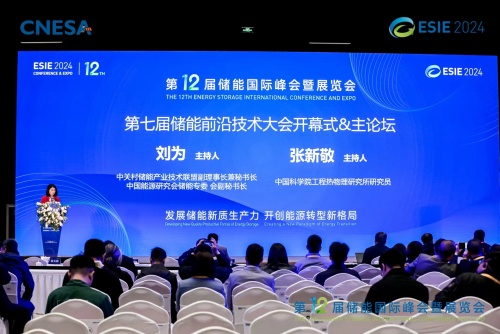 澳门云顶国际app