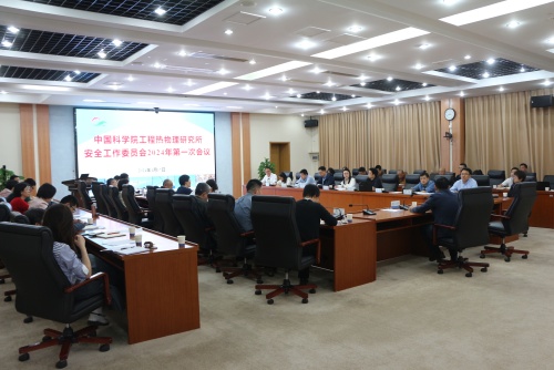 澳门云顶国际app