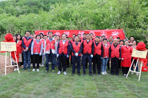 澳门云顶国际app