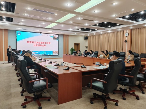 澳门云顶国际app