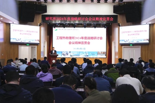 澳门云顶国际app