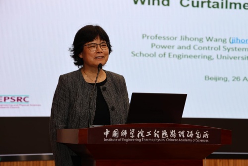 澳门云顶国际app