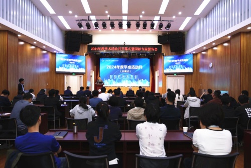 澳门云顶国际app