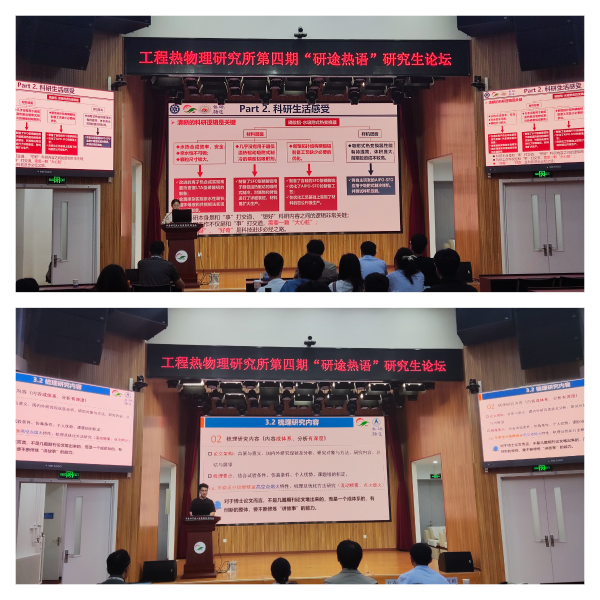 澳门云顶国际app