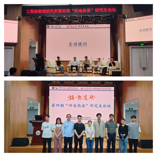 澳门云顶国际app