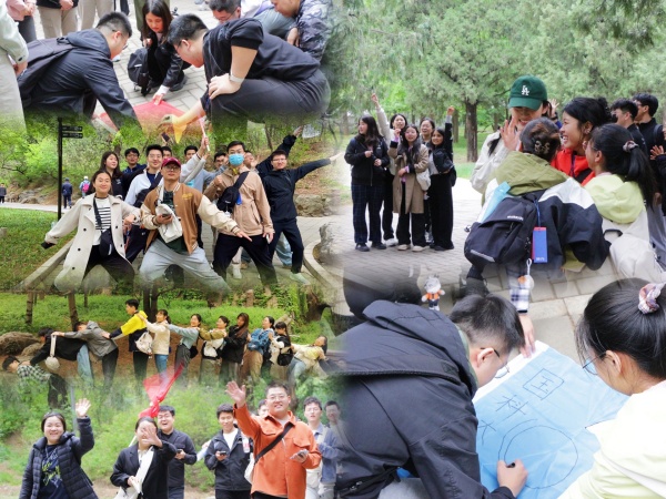 澳门云顶国际app