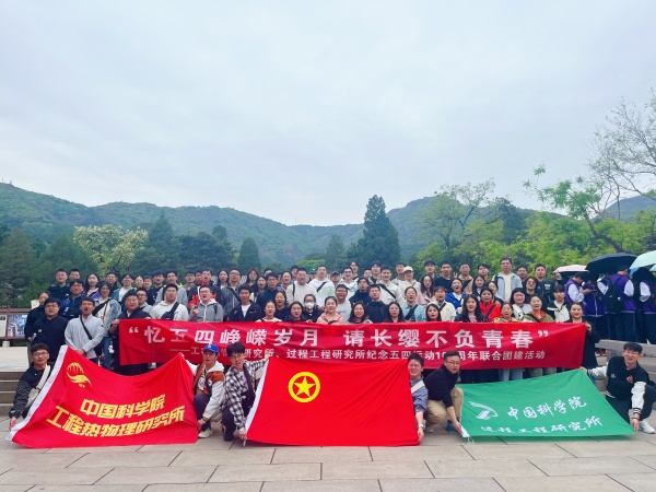 澳门云顶国际app