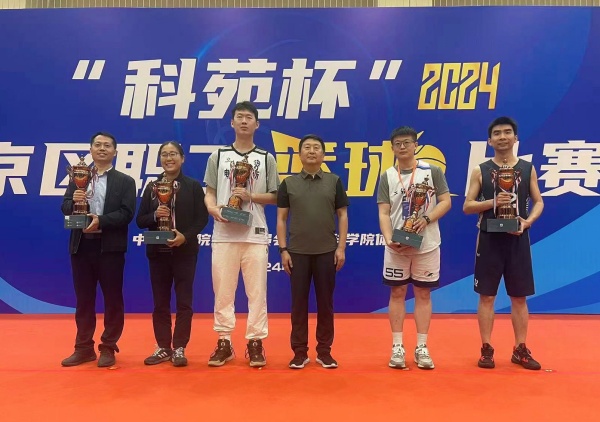 澳门云顶国际app