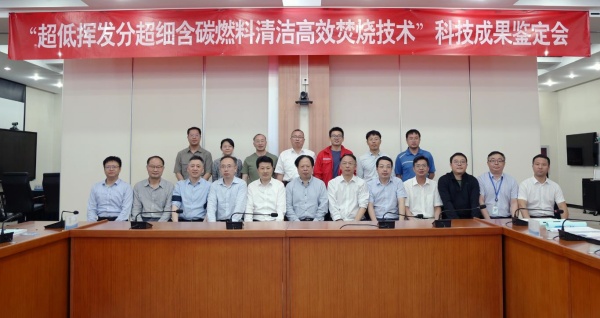 澳门云顶国际app