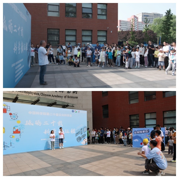 澳门云顶国际app