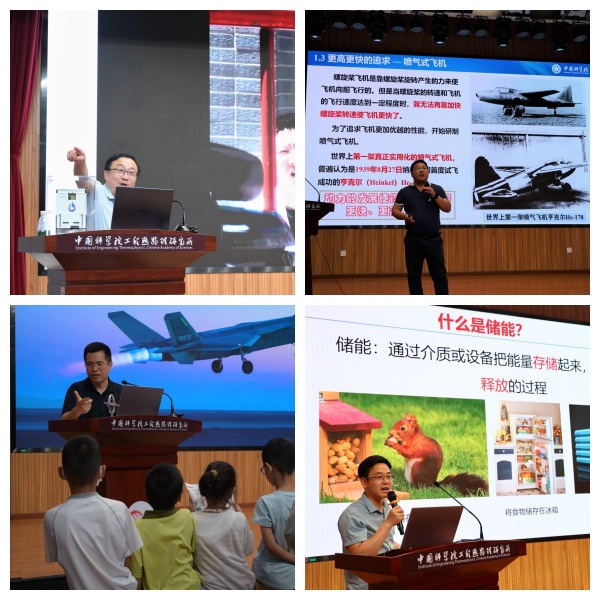 澳门云顶国际app