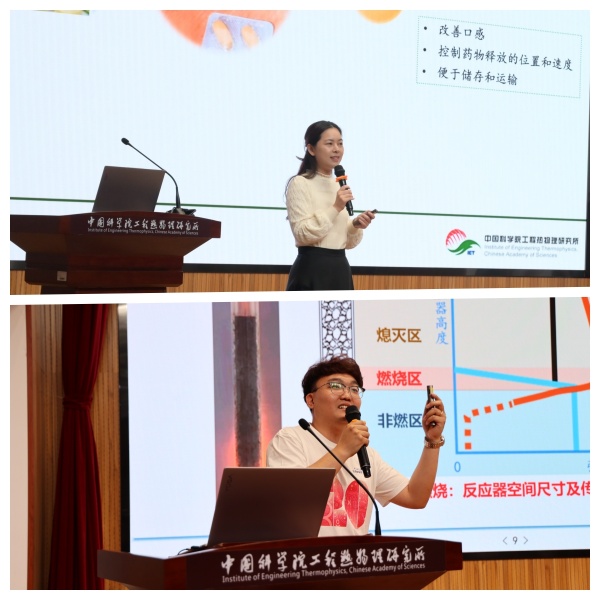 澳门云顶国际app