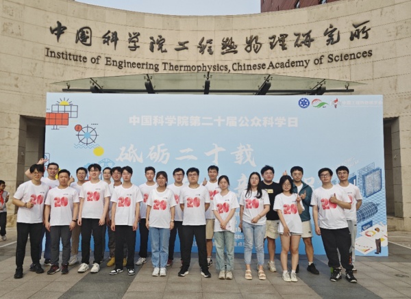 澳门云顶国际app