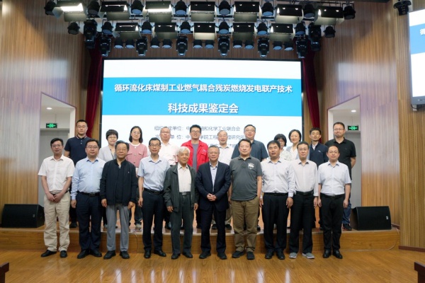 澳门云顶国际app