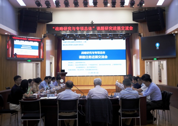 澳门云顶国际app