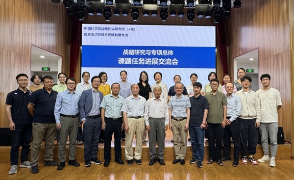 澳门云顶国际app