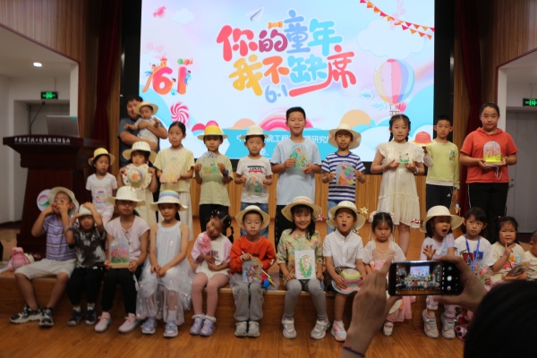 澳门云顶国际app