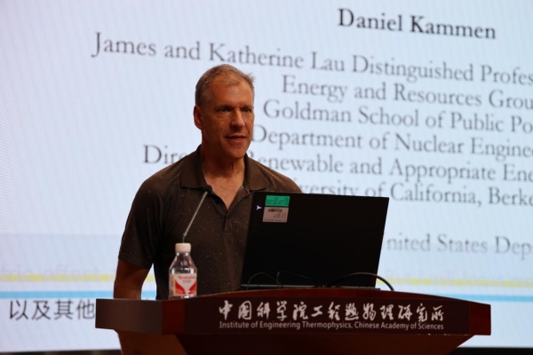 澳门云顶国际app