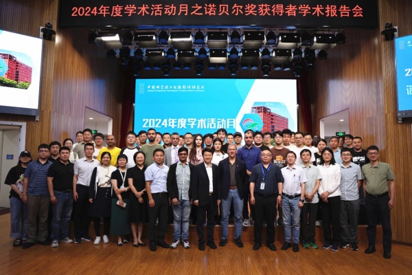 澳门云顶国际app