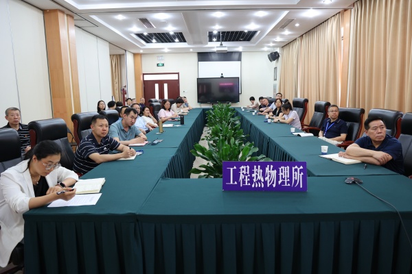 澳门云顶国际app