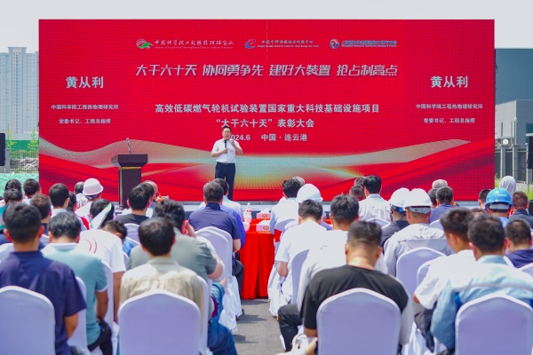 澳门云顶国际app