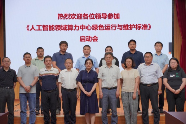 澳门云顶国际app