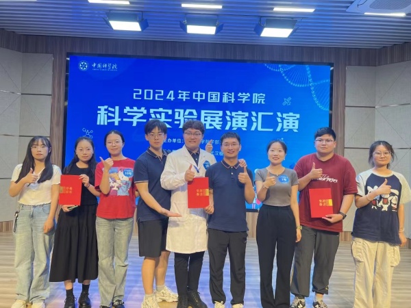 澳门云顶国际app