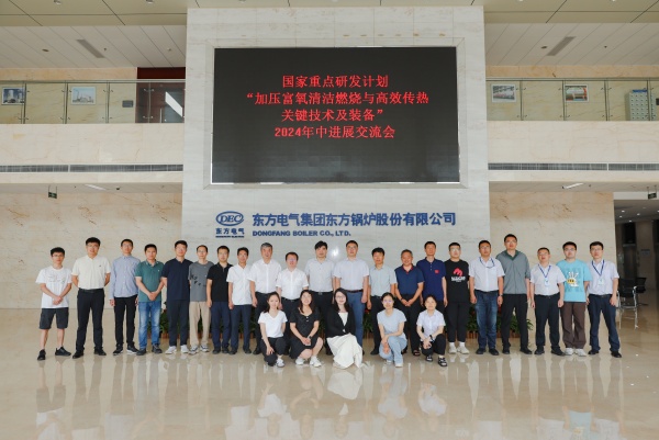 澳门云顶国际app