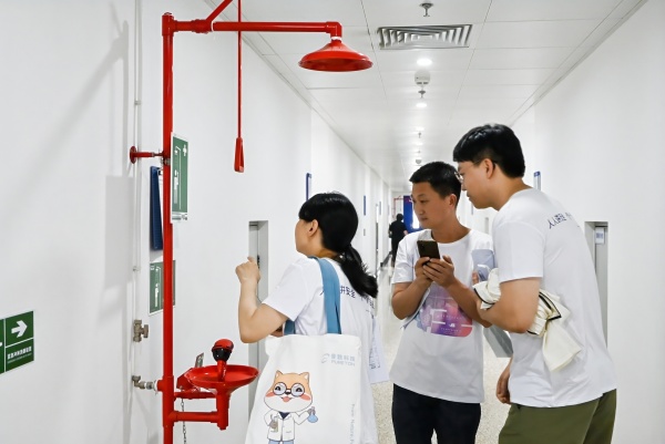 澳门云顶国际app