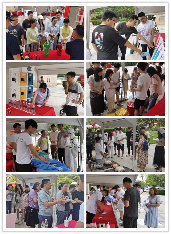 澳门云顶国际app