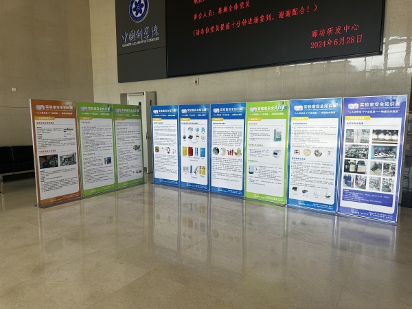 澳门云顶国际app