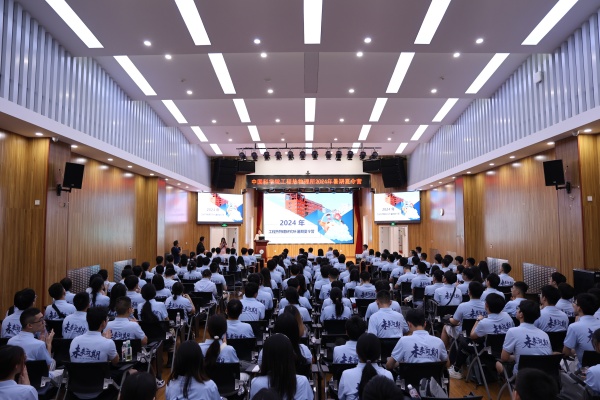 澳门云顶国际app