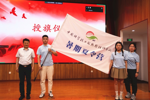 澳门云顶国际app