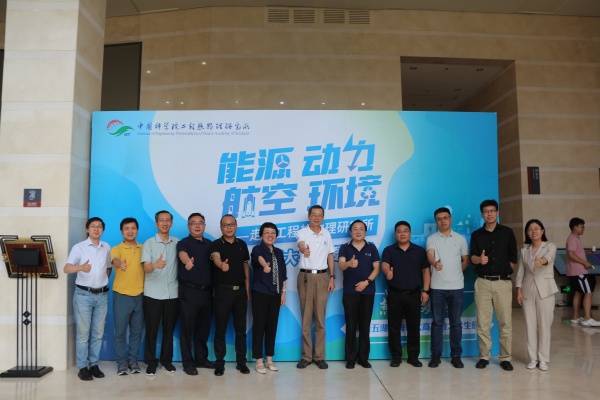 澳门云顶国际app