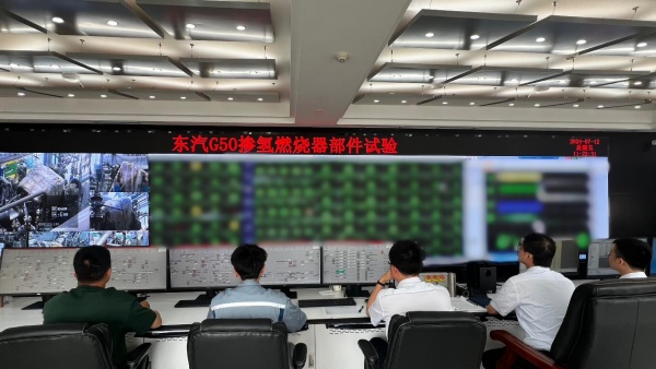 澳门云顶国际app