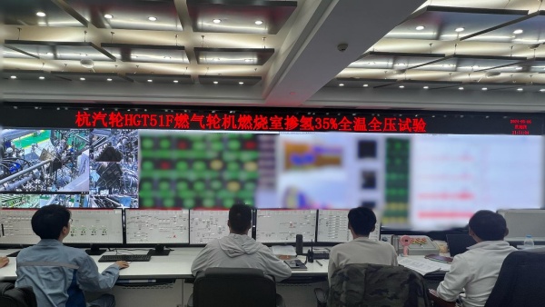 澳门云顶国际app