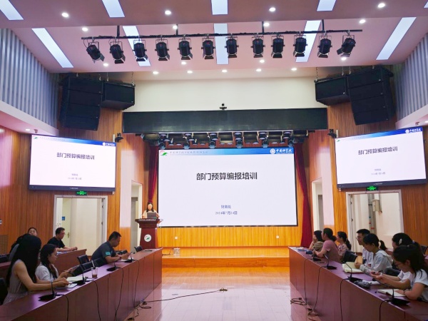 澳门云顶国际app