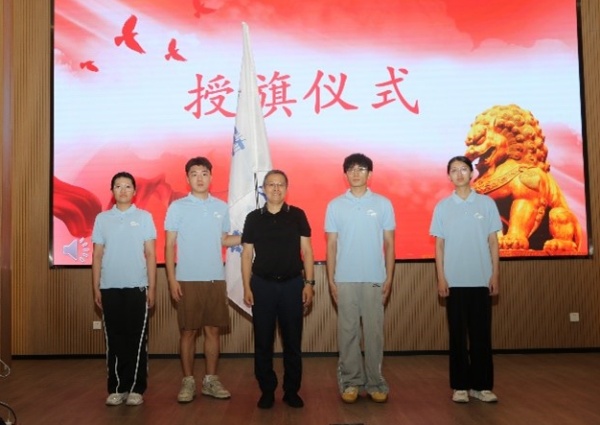 澳门云顶国际app