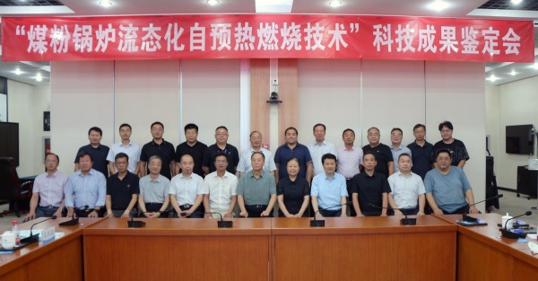 澳门云顶国际app