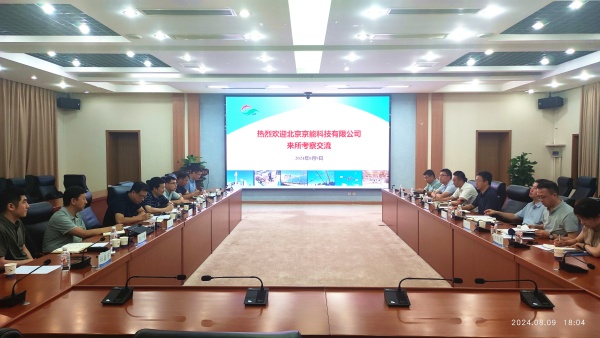 澳门云顶国际app