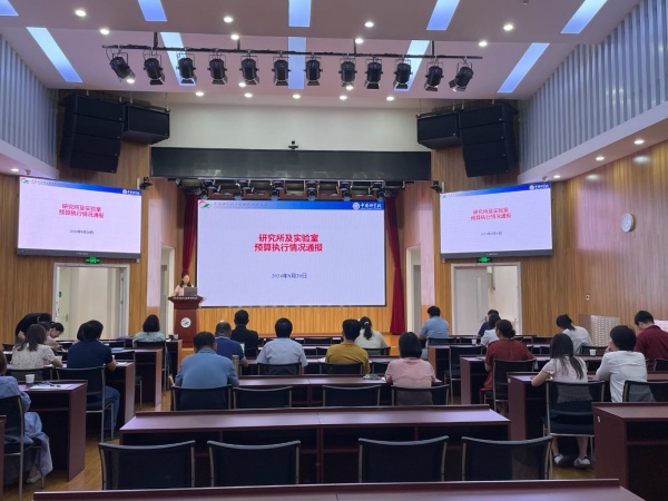 澳门云顶国际app