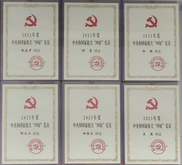 澳门云顶国际app